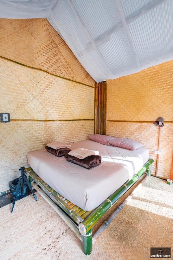 Imsuk Bo Klua Hotel Ban Pha Khap Exterior foto